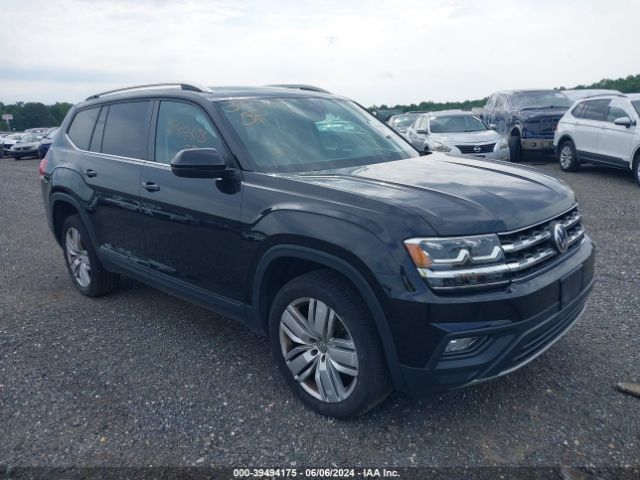 Photo 0 VIN: 1V2UR2CA6KC579468 - VOLKSWAGEN ATLAS 