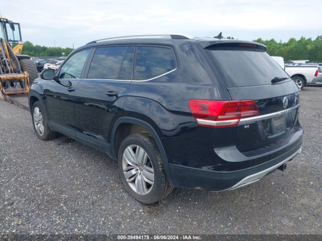 Photo 2 VIN: 1V2UR2CA6KC579468 - VOLKSWAGEN ATLAS 