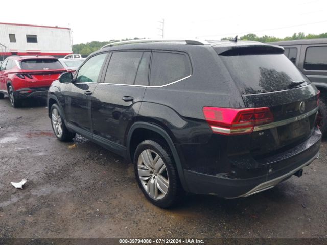 Photo 2 VIN: 1V2UR2CA6KC579468 - VOLKSWAGEN ATLAS 