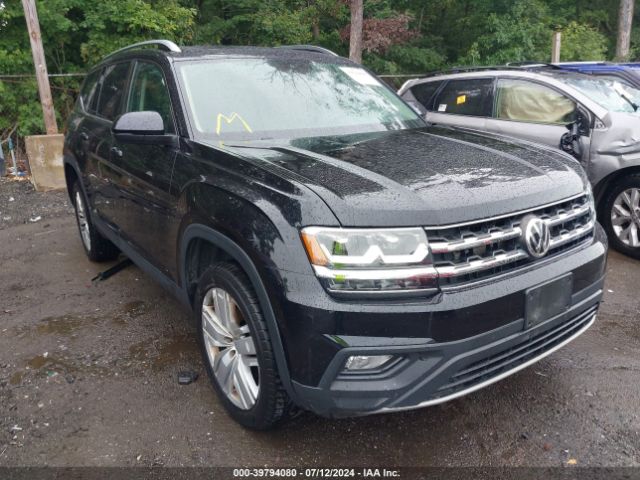 Photo 5 VIN: 1V2UR2CA6KC579468 - VOLKSWAGEN ATLAS 