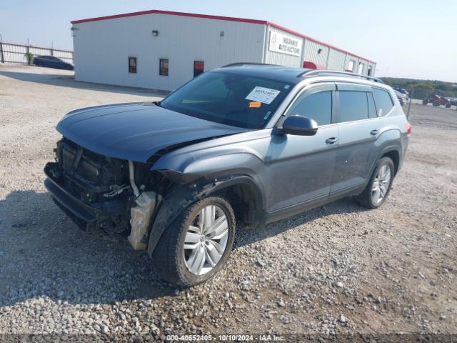 Photo 1 VIN: 1V2UR2CA7LC503825 - VOLKSWAGEN ATLAS 