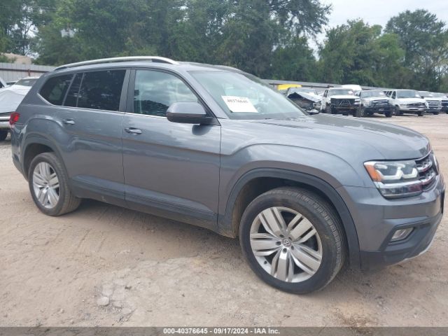 Photo 0 VIN: 1V2UR2CA8KC539067 - VOLKSWAGEN ATLAS 