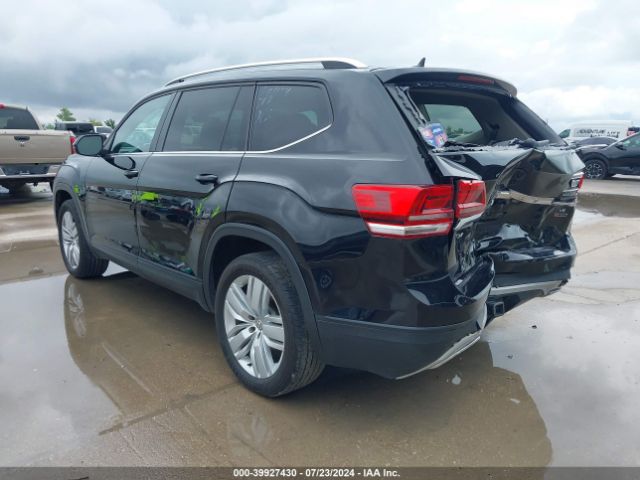 Photo 2 VIN: 1V2UR2CA9KC530653 - VOLKSWAGEN ATLAS 