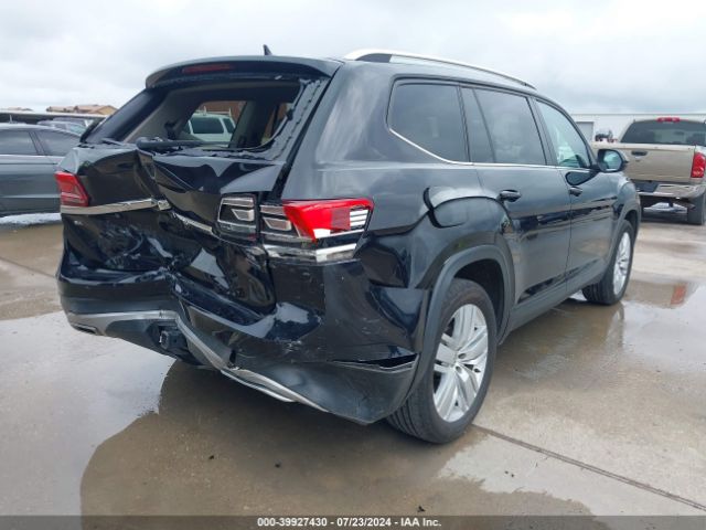 Photo 3 VIN: 1V2UR2CA9KC530653 - VOLKSWAGEN ATLAS 