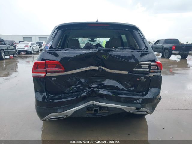 Photo 5 VIN: 1V2UR2CA9KC530653 - VOLKSWAGEN ATLAS 