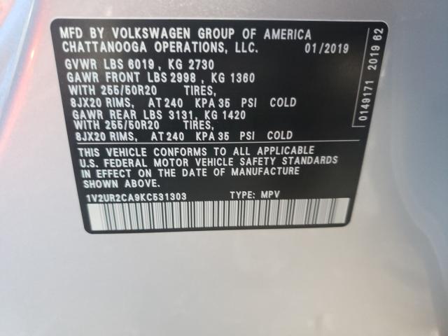 Photo 9 VIN: 1V2UR2CA9KC531303 - VOLKSWAGEN ATLAS 