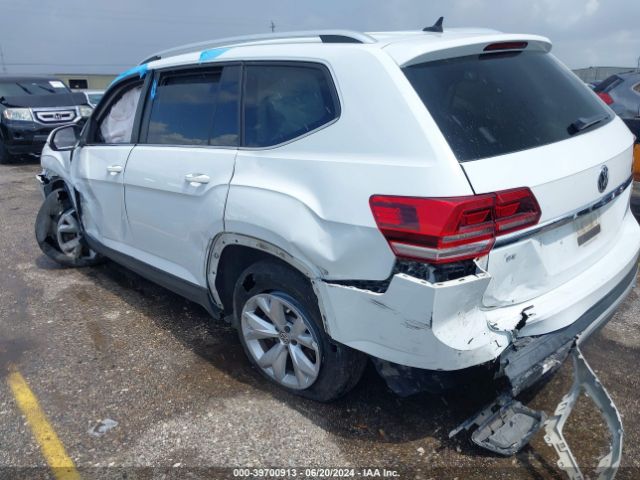 Photo 5 VIN: 1V2UR2CA9KC568223 - VOLKSWAGEN ATLAS 