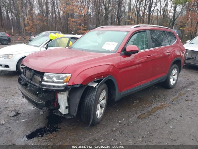 Photo 1 VIN: 1V2UR2CAXKC540513 - VOLKSWAGEN ATLAS 