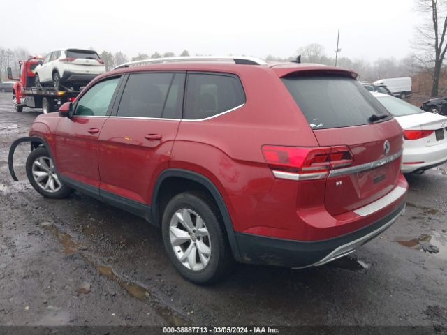 Photo 2 VIN: 1V2UR2CAXKC540513 - VOLKSWAGEN ATLAS 