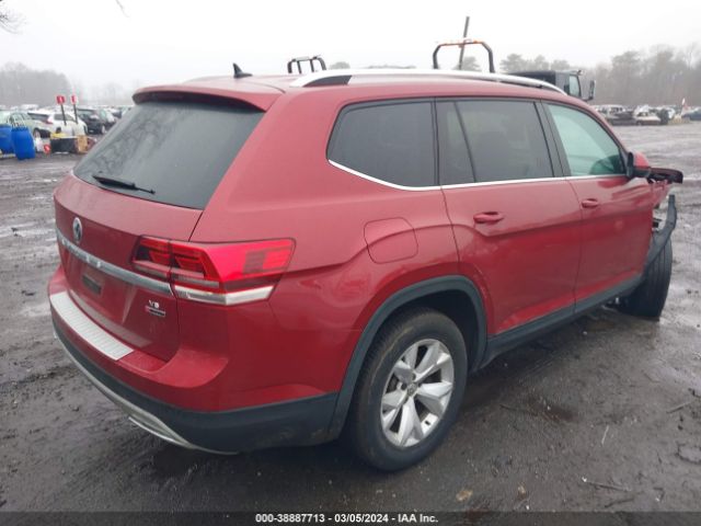 Photo 3 VIN: 1V2UR2CAXKC540513 - VOLKSWAGEN ATLAS 