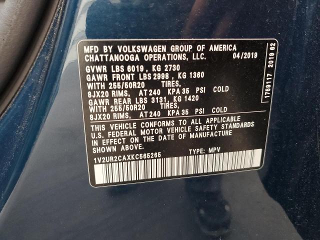 Photo 12 VIN: 1V2UR2CAXKC565265 - VOLKSWAGEN ATLAS SE 