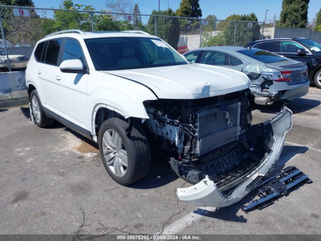 Photo 0 VIN: 1V2UR2CAXKC614755 - VOLKSWAGEN ATLAS 