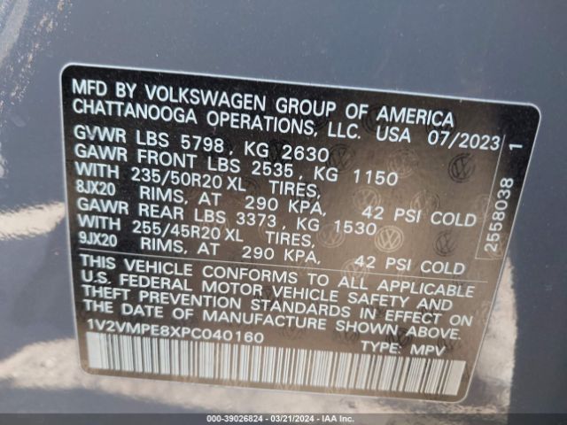 Photo 8 VIN: 1V2VMPE8XPC040160 - VOLKSWAGEN ID.4 