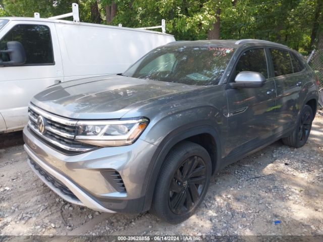 Photo 1 VIN: 1V2WC2CA7NC210682 - VOLKSWAGEN ATLAS CROSS SPORT 