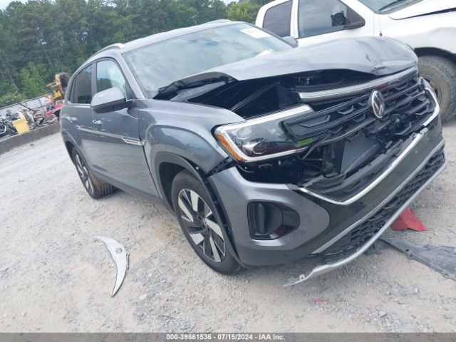 Photo 0 VIN: 1V2WE2CA8RC241469 - VOLKSWAGEN ATLAS CROSS SPORT 