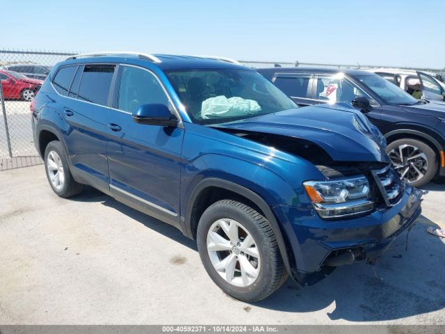 Photo 0 VIN: 1V2WP2CA0KC585250 - VOLKSWAGEN ATLAS 