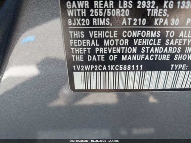 Photo 8 VIN: 1V2WP2CA1KC588111 - VOLKSWAGEN ATLAS 