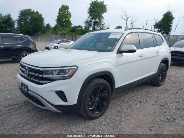 Photo 1 VIN: 1V2WP2CA2NC538791 - VOLKSWAGEN ATLAS 