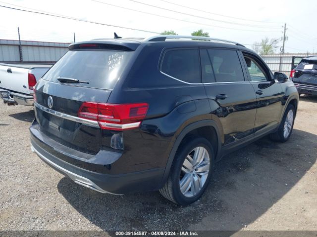 Photo 3 VIN: 1V2WP2CA5KC594221 - VOLKSWAGEN ATLAS 