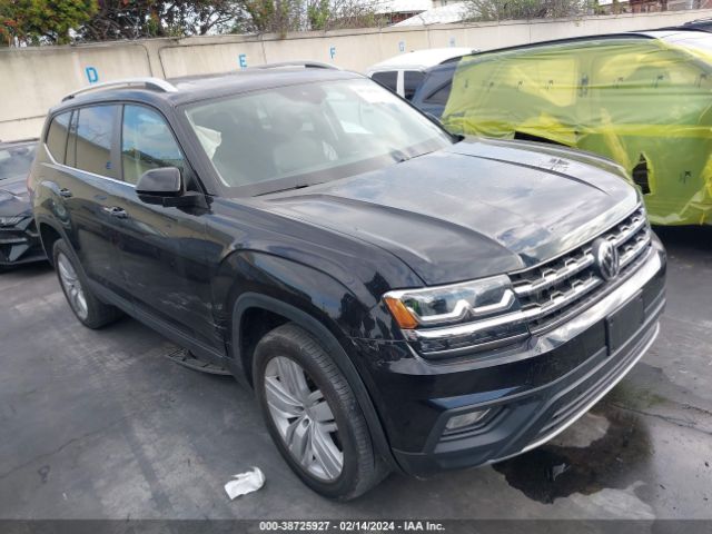 Photo 0 VIN: 1V2WP2CA9KC570374 - VOLKSWAGEN ATLAS 