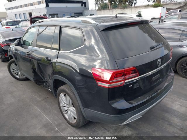 Photo 2 VIN: 1V2WP2CA9KC570374 - VOLKSWAGEN ATLAS 