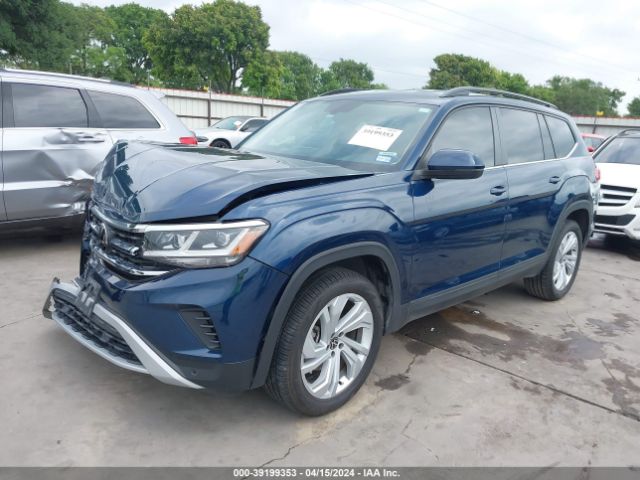 Photo 1 VIN: 1V2WP2CAXPC515908 - VOLKSWAGEN ATLAS 