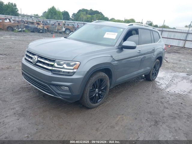 Photo 1 VIN: 1V2WR2CA0KC593858 - VOLKSWAGEN ATLAS 