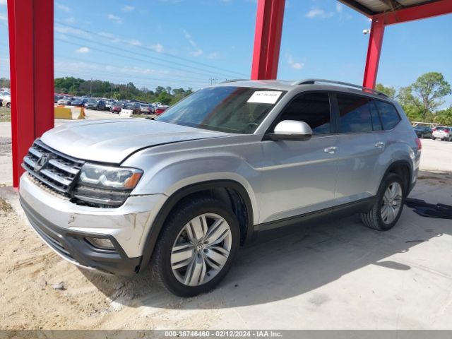 Photo 1 VIN: 1V2WR2CA1KC538934 - VOLKSWAGEN ATLAS 