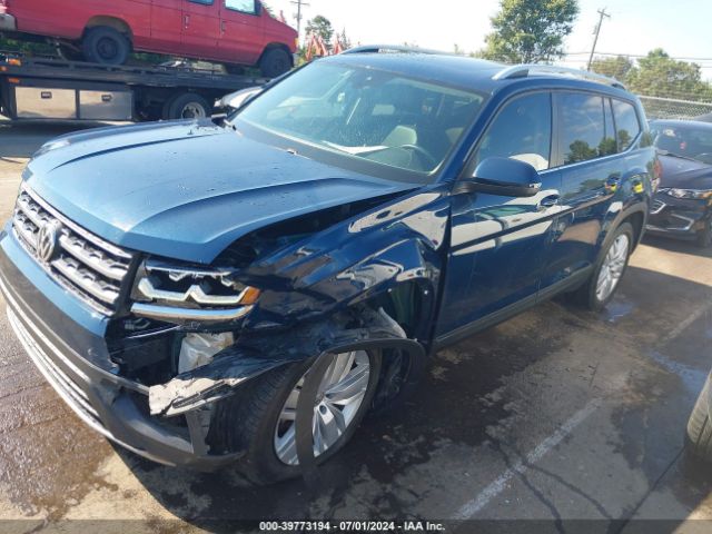 Photo 1 VIN: 1V2WR2CA1KC599961 - VOLKSWAGEN ATLAS 