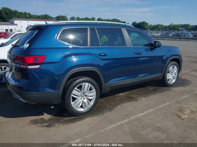 Photo 3 VIN: 1V2WR2CA1KC599961 - VOLKSWAGEN ATLAS 