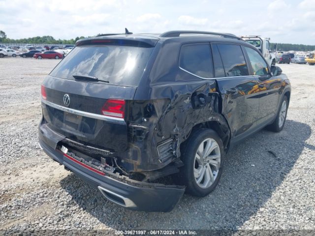 Photo 5 VIN: 1V2WR2CA1NC539778 - VOLKSWAGEN ATLAS 