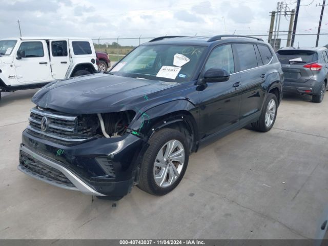 Photo 1 VIN: 1V2WR2CA1PC532963 - VOLKSWAGEN ATLAS 