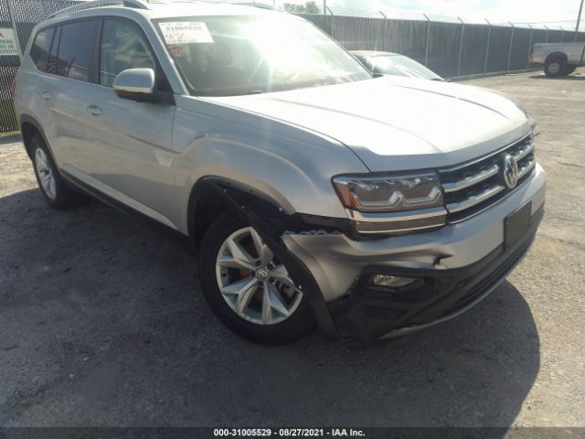 Photo 5 VIN: 1V2WR2CA2KC547240 - VOLKSWAGEN ATLAS 