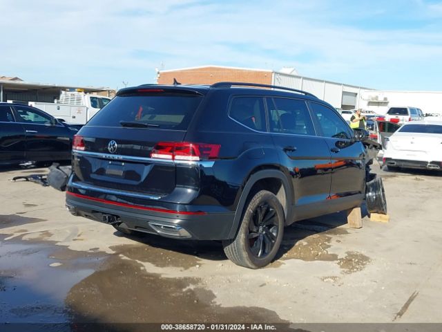 Photo 3 VIN: 1V2WR2CA2PC522975 - VOLKSWAGEN ATLAS 