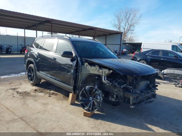 Photo 5 VIN: 1V2WR2CA2PC522975 - VOLKSWAGEN ATLAS 