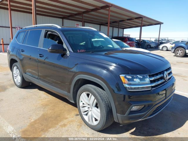 Photo 0 VIN: 1V2WR2CA3KC612435 - VOLKSWAGEN ATLAS 