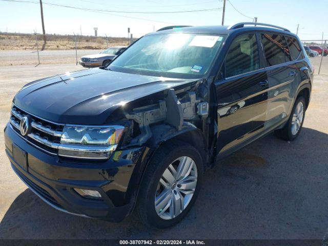 Photo 5 VIN: 1V2WR2CA3KC612435 - VOLKSWAGEN ATLAS 