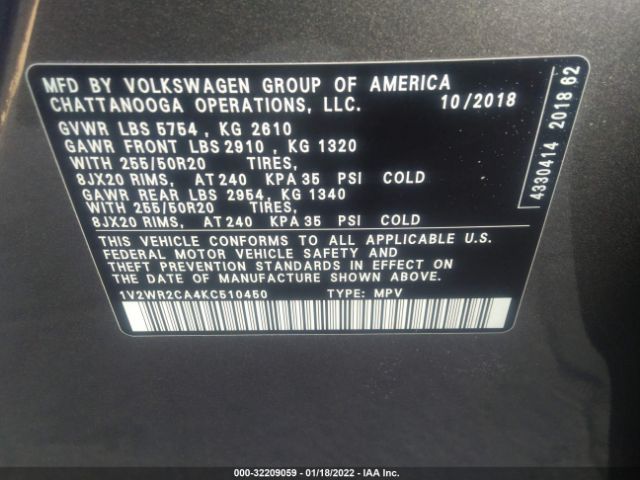 Photo 8 VIN: 1V2WR2CA4KC510450 - VOLKSWAGEN ATLAS 