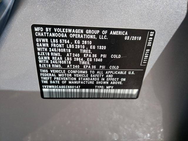 Photo 12 VIN: 1V2WR2CA5KC550147 - VOLKSWAGEN ATLAS SE 