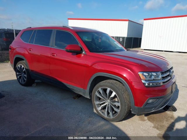 Photo 0 VIN: 1V2WR2CA6KC573761 - VOLKSWAGEN ATLAS 