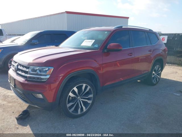 Photo 1 VIN: 1V2WR2CA6KC573761 - VOLKSWAGEN ATLAS 