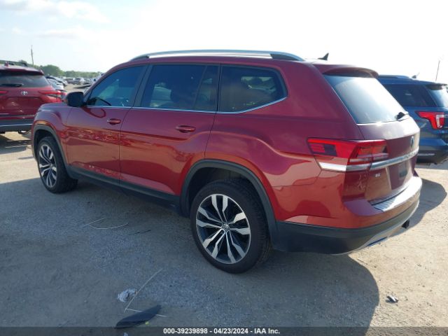 Photo 2 VIN: 1V2WR2CA6KC573761 - VOLKSWAGEN ATLAS 