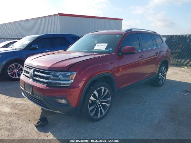 Photo 5 VIN: 1V2WR2CA6KC573761 - VOLKSWAGEN ATLAS 