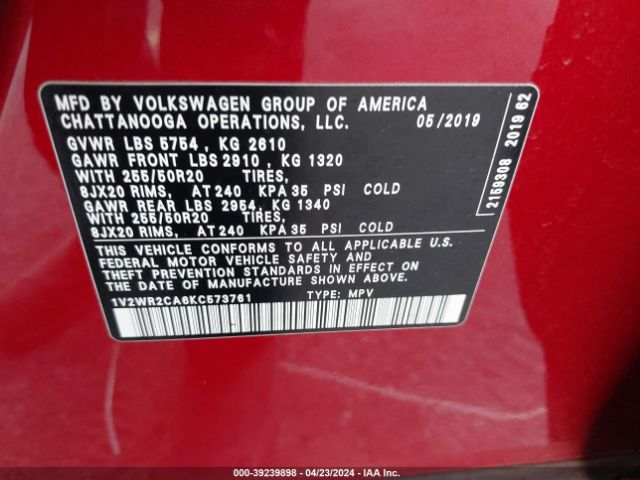 Photo 8 VIN: 1V2WR2CA6KC573761 - VOLKSWAGEN ATLAS 