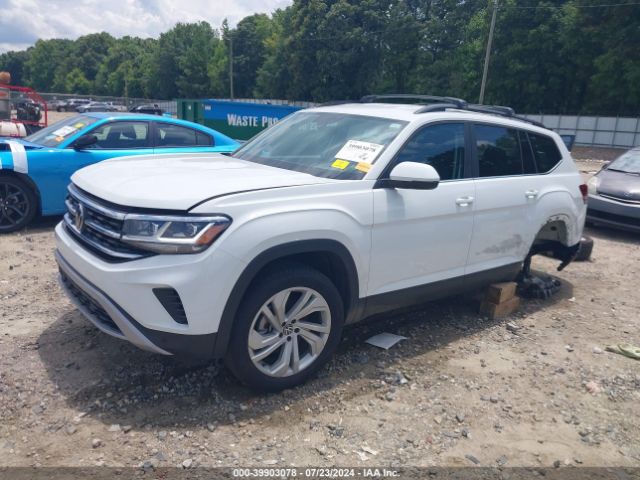 Photo 1 VIN: 1V2WR2CA6PC552299 - VOLKSWAGEN ATLAS 