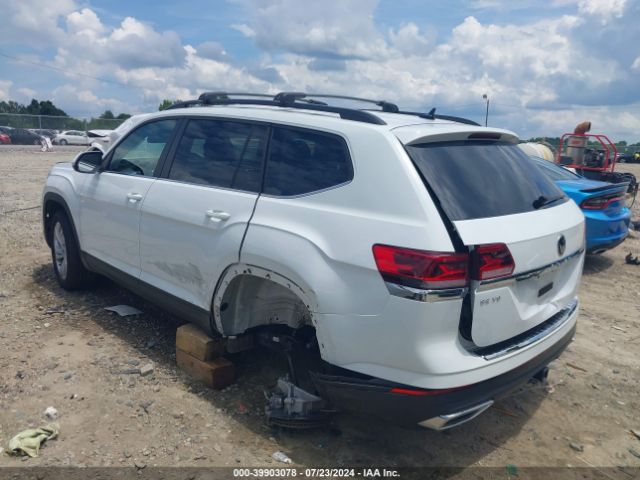 Photo 2 VIN: 1V2WR2CA6PC552299 - VOLKSWAGEN ATLAS 