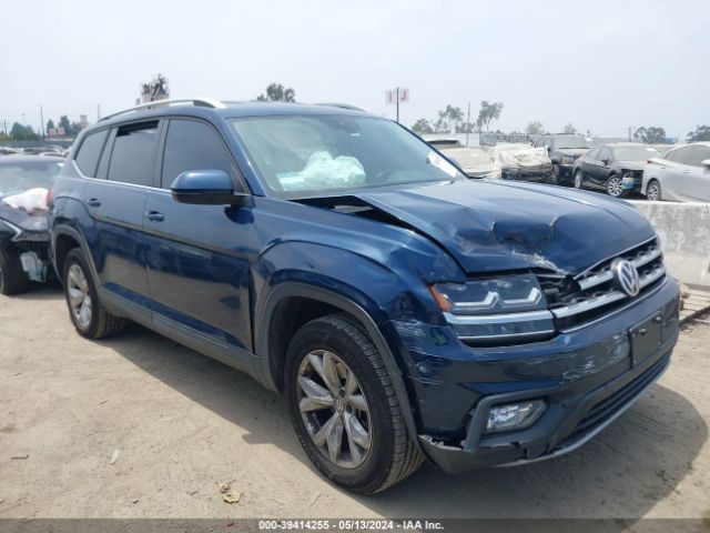 Photo 0 VIN: 1V2WR2CA7KC546388 - VOLKSWAGEN ATLAS 