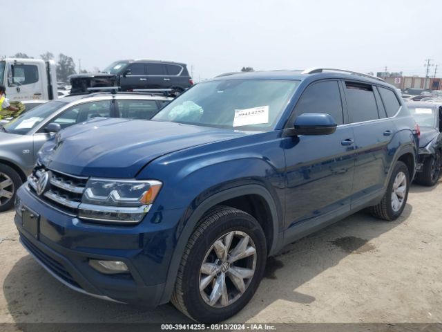 Photo 1 VIN: 1V2WR2CA7KC546388 - VOLKSWAGEN ATLAS 