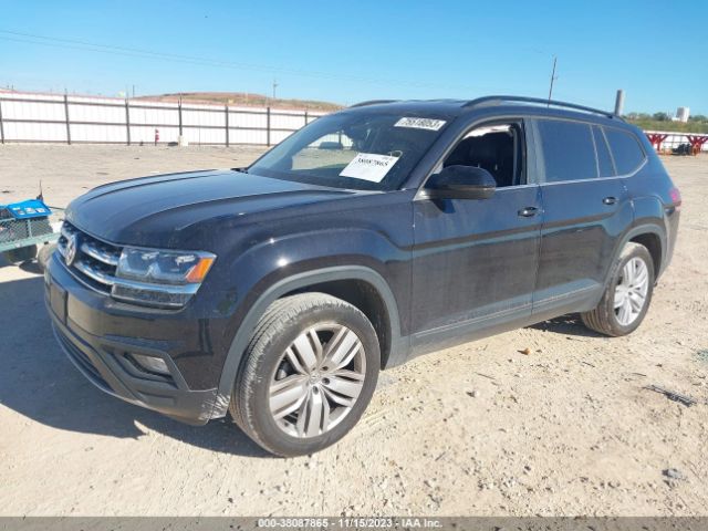 Photo 1 VIN: 1V2WR2CA7LC504045 - VOLKSWAGEN ATLAS 