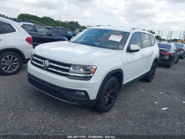 Photo 1 VIN: 1V2WR2CA8KC518406 - VOLKSWAGEN ATLAS 